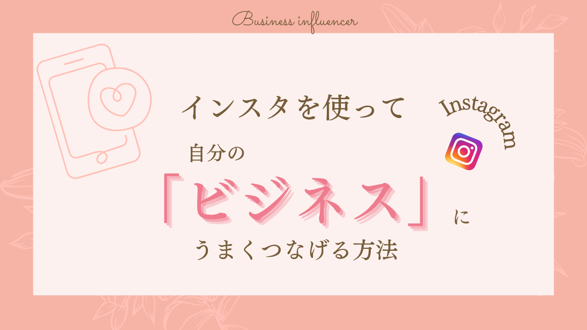 ニュース画像